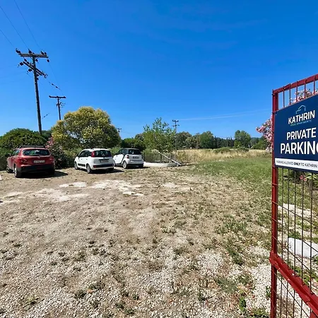 Kathrin * Ипсос