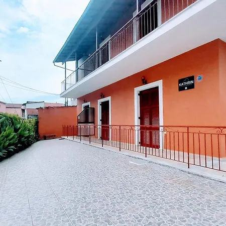 Апартаменты Kathrin *